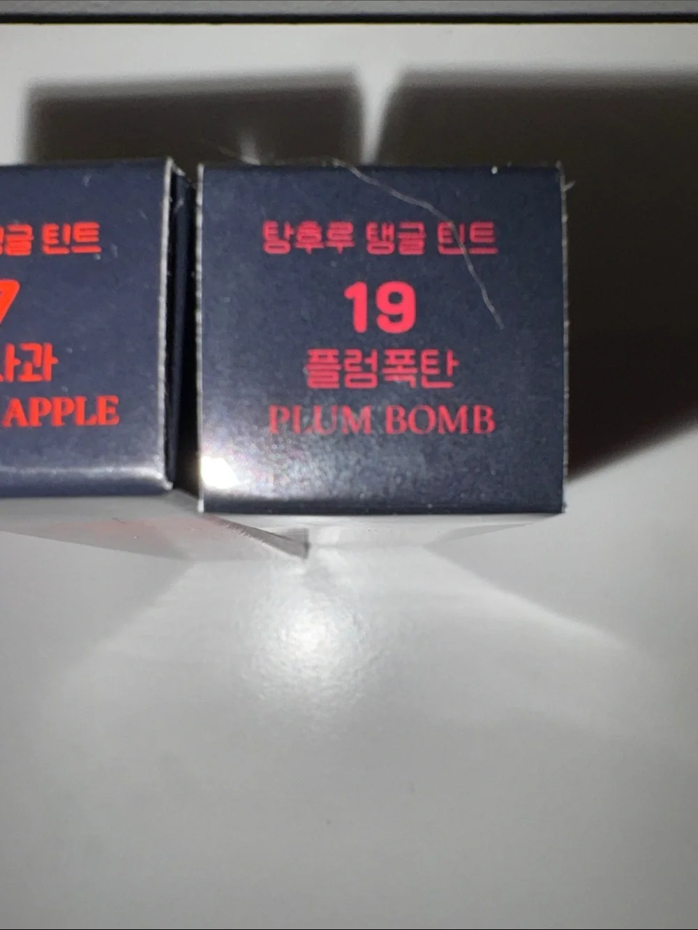 Colorgram RED BOMB Fruity Glass Tint - Red number 17 & 19